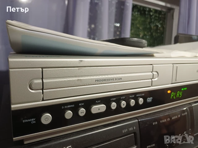 Видео с DVD PHILIPS 3350V, снимка 6 - Плейъри, домашно кино, прожектори - 51428835