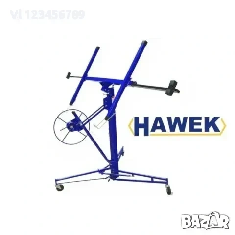Повдигач за гипсокартон, плоскости стойка - Hawek 