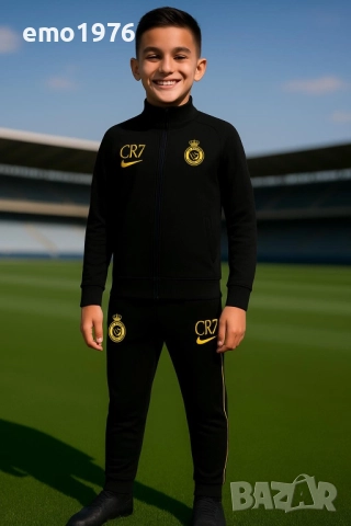 Детски дълги екипи на Роналдо, снимка 1