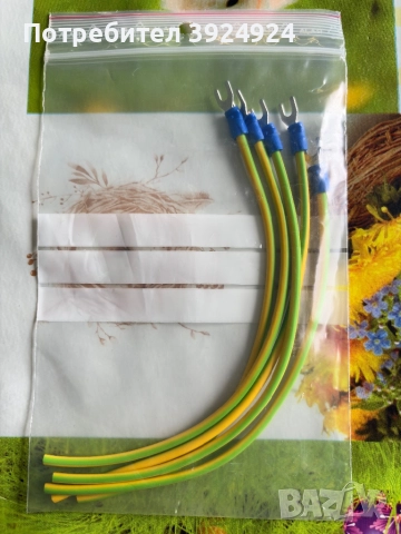 Готови кобели с изолирани кабелни накрайници, снимка 2 - Кабели - 51832021