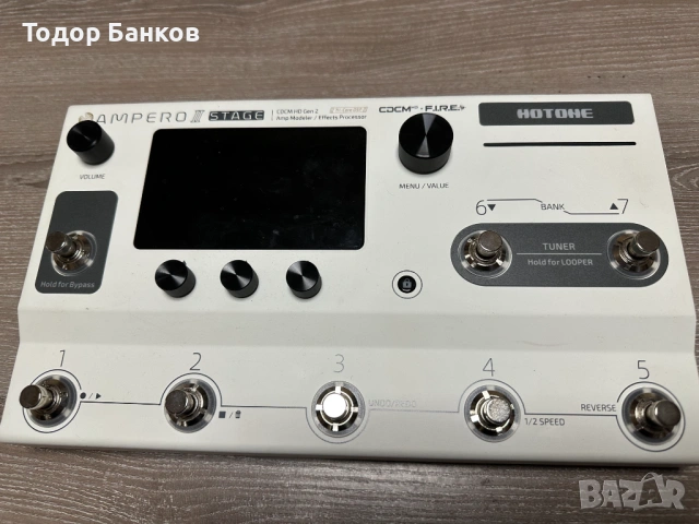 Продавам китарен процесор "Hotone Ampero II Stage"
