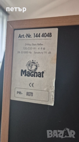 Magnat 144 , снимка 7 - Тонколони - 53962405