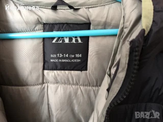 Олекотено яке Зара 13-14г, снимка 3 - Детски якета и елеци - 49695120