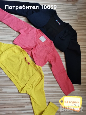 Дрехи за момиче около 86 см, снимка 17 - Други - 33739769