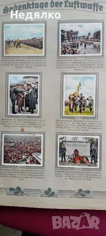 Die Deutsche Wehrmacht,1936г,уникална книга,каталог,снимки , снимка 15 - Антикварни и старинни предмети - 52310340