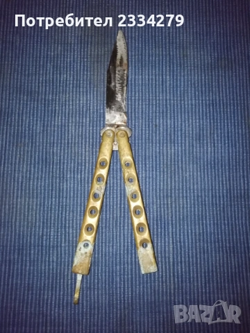 Нож тип пеперуда, балисонг, произведен ,,C. Jul. Herbertz Gm bH, немска компания за ножове базирана , снимка 6 - Ножове - 53056440