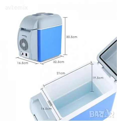 Хладилна чанта/кутия 7.5л. 12V, снимка 5 - Аксесоари и консумативи - 49914478