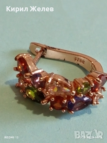 ДАМСКА СРЕБЪРНА ОБЕЦА с РАЗНОЦВЕТНИ КРИСТАЛИ ПОЗЛАТА ЮВЕЛИРНА ИЗРАБОТКА 51094