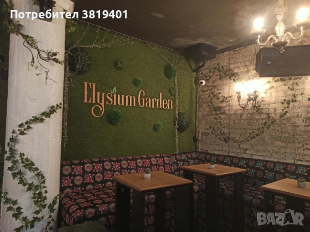 Зала за събития под наем Elysium Garden, снимка 3 - Други - 53201531