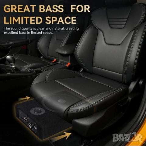 Ултратънък автомобилен активен субуфер с 8-инчов високоговорител , снимка 4 - Аксесоари и консумативи - 52822581