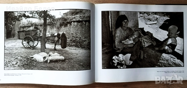 Испания през 50-те години, снимка 3 - Специализирана литература - 52558236