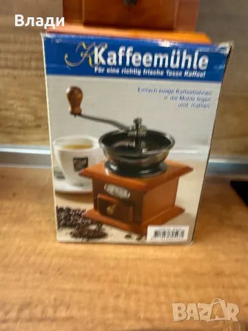Ръчна мелница за кафе, снимка 4 - Други - 50055467