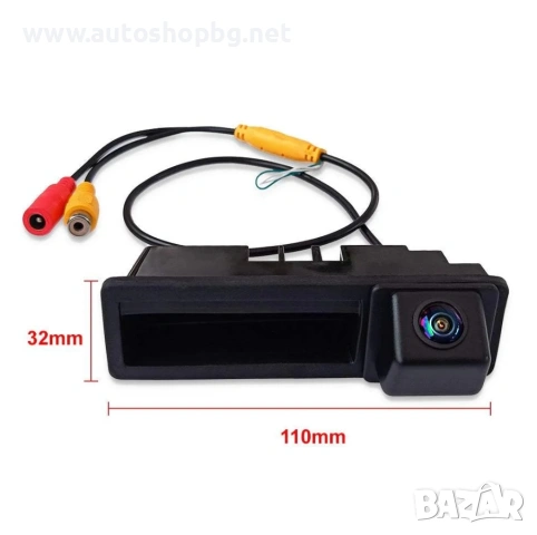Универсална камера за задно виждане – Audi 2011 – 2012, снимка 3 - Аксесоари и консумативи - 53645846