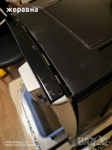 Siemens EQ6 plus S300, снимка 2 - Кафемашини - 52647700