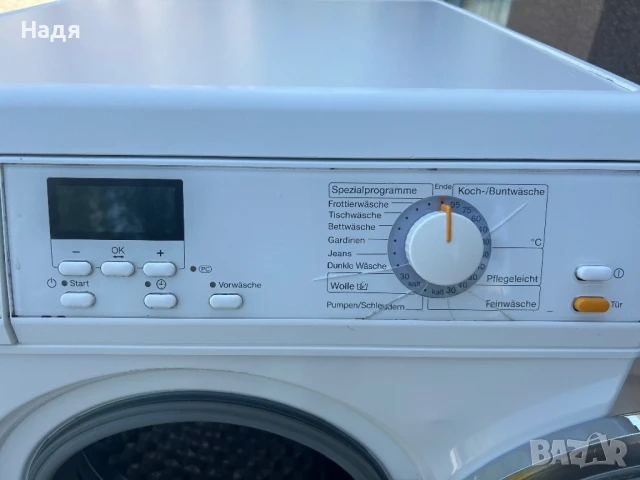 Пералня Miele -6,5кг,мод.PW5065LP, снимка 4 - Перални - 51108397