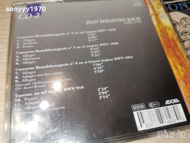 JEAN SEBASTIEN BACH CD 0602260919, снимка 11 - CD дискове - 53377640