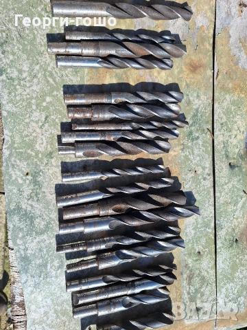 свредла 20бр 