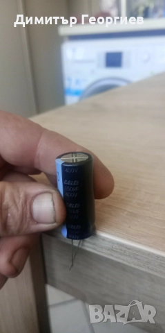 Neo DVD receiver с радио 5.1 , снимка 3 - Аудиосистеми - 52506055