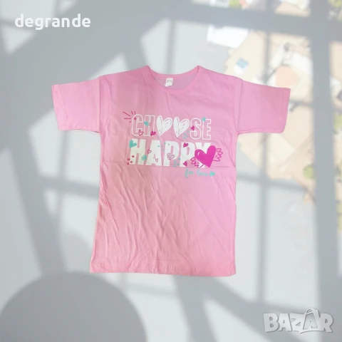 Тийн тенисни в бяло и ровозо с надпис