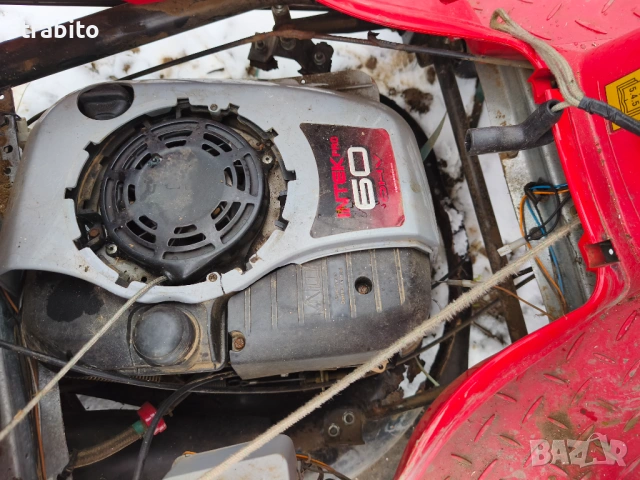 Косачка тракторна 25-1-26, снимка 3 - Градинска техника - 53236774