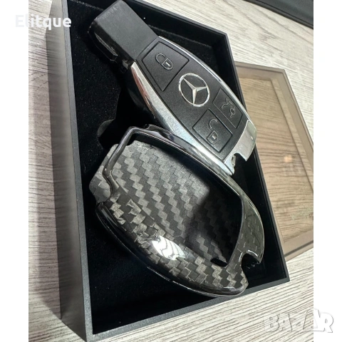 карбонов кейс за ключ, снимка 3 - Друга електроника - 53102210