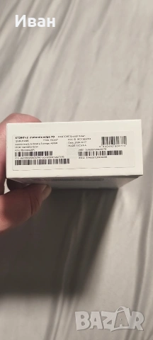 Motolora Edge 70, снимка 2 - Motorola - 53654101