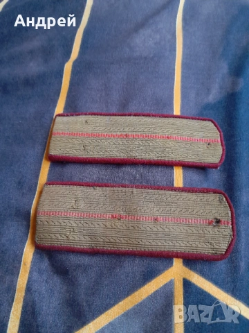 Стари пагони #5