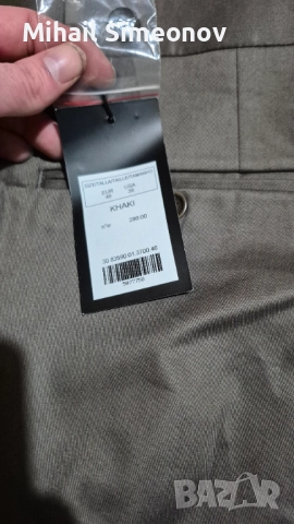 CASTROMEN ПАНТАЛОН