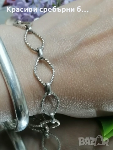 Сребърна гривна Дължина: 19см , снимка 3 - Гривни - 54240504