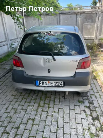 Toyota Yaris 1.0 vvti 68hp tiptop, снимка 14 - Автомобили и джипове - 50418738