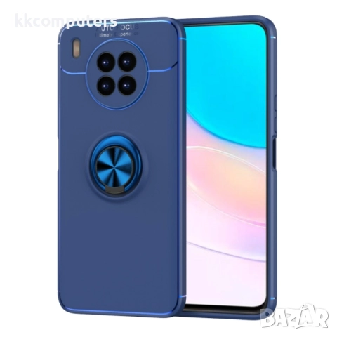 Huawei nova 8i /Honor 50 Lite Удароустойчив Ring Holder Калъф и Протектор, снимка 6 - Калъфи, кейсове - 51860358