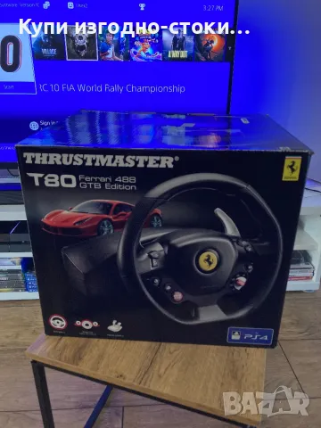 Волан и педали Thrustmaster T80 Ferrari 488 GTB за PS4, снимка 8 - Игри за PlayStation - 47851099