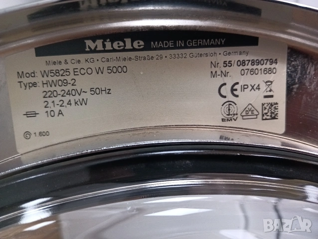 Пералня Миеле Miele Eco W5000 A+++ 7кг Made in Germany с две години гаранция!, снимка 3 - Перални - 53117056