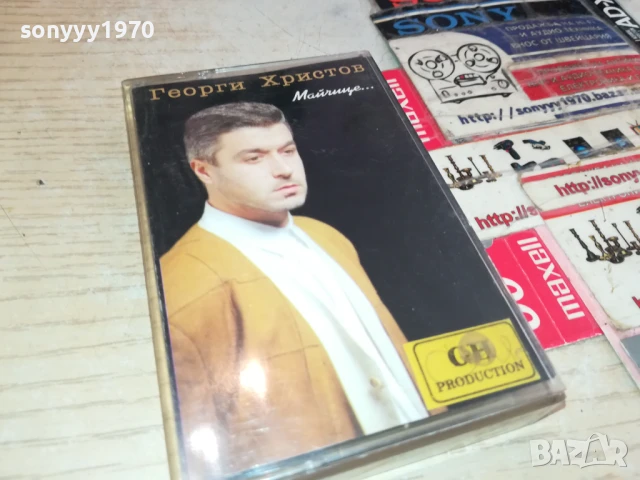 ГЕОРГИ ХРИСТОВ-ОРИГИНАЛНА КАСЕТА 1907251723, снимка 3 - Аудио касети - 51074581