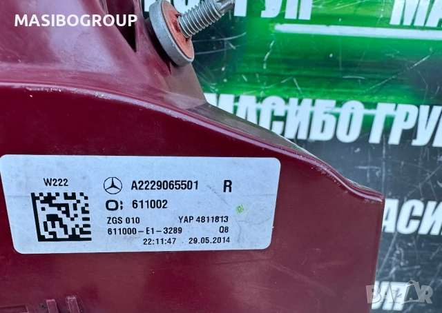 Стоп десен стопове Led за Мерцедес S222 Mercedes S-класа W222, снимка 5 - Части - 42010517