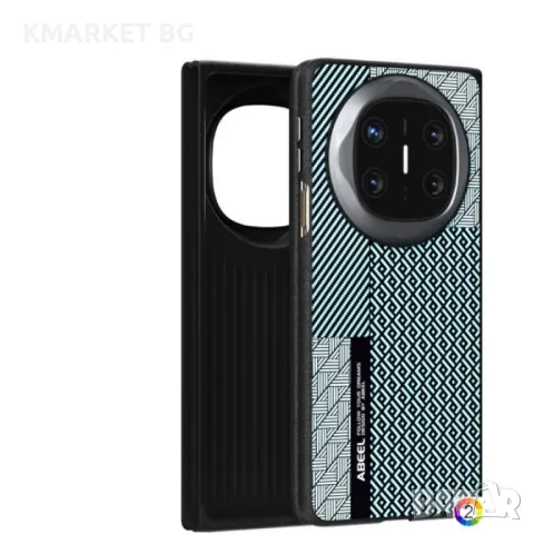 Huawei Mate X6 Удароустойчив ABEEL Carbon Fiber / MagSafe Калъф и Протектор, снимка 1 - Калъфи, кейсове - 49197023