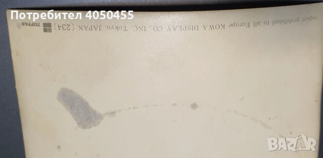 Пощенски картички Япония 1945-70г 3Д. Женски гол модел Азия, снимка 5 - Филателия - 52496298