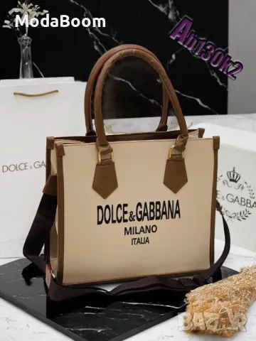 Dolce & Gabbana дамски чанти Различни цветове , снимка 7 - Чанти - 48937788