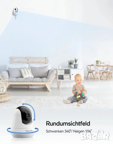 НОВ Babycozy Video Бебефон с камера и аудио 5" 720P дисплей 5000mAh, снимка 5 - Бебефони - 50502576