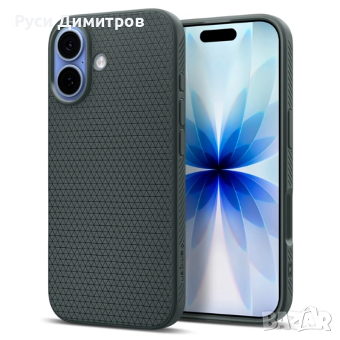 Калъф Spigen Liquid Air за iPhone 17 - зелен