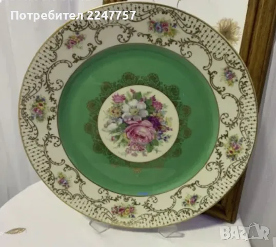 Плато порцелан Rosenthal Ivory 27 см, снимка 3 - Антикварни и старинни предмети - 47463938