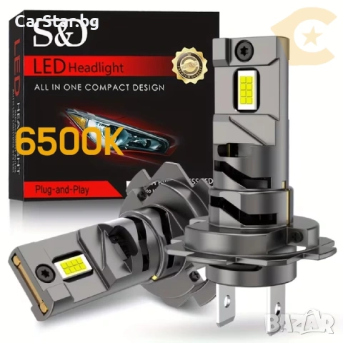 H7 LED Крушки – Комплект 120W 30000LM Canbus 6500K