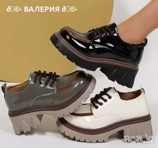 Обувки - ново моделче 🔝 