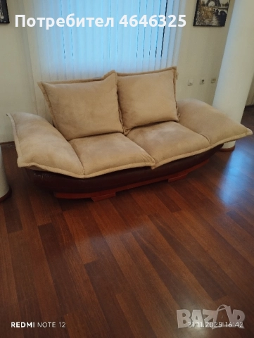 Диван и фотьойл от масив, снимка 7 - Дивани и мека мебел - 52877033