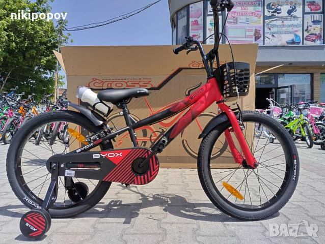 BYOX Велосипед 20" WINNER червен, снимка 11 - Велосипеди - 53773374