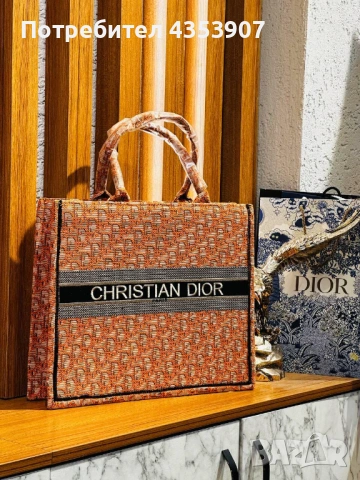 Dior дамска чанта, снимка 4 - Чанти - 53827336