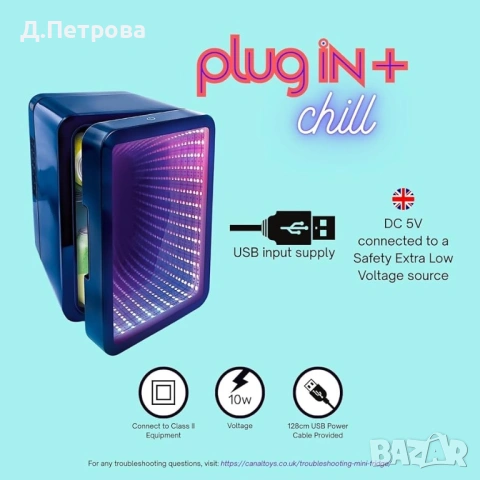 LED Мини Хладилник Infinity – 4L | USB | 12 цвята | , снимка 6 - Хладилници - 54260010