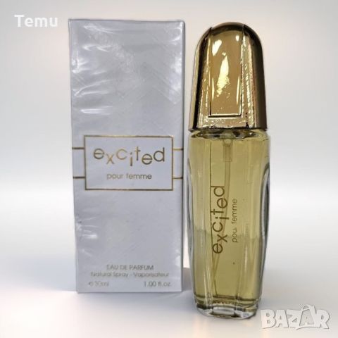 Парфюм Excited Pour Femme Eau De Parfum 30ml. ✨ Влезте в света на вълнение с новия аромат - Excited , снимка 1 - Дамски парфюми - 46436335