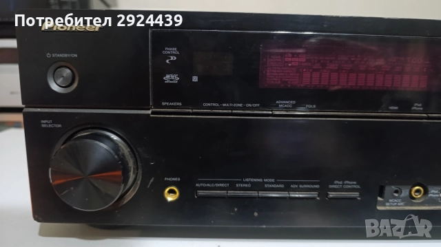 PIONEER VSX-1025-K, снимка 3 - Ресийвъри, усилватели, смесителни пултове - 52793863