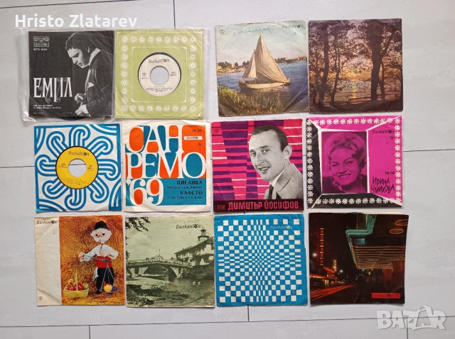 Продавам малки грамофонни плочи, снимка 2 - Грамофонни плочи - 54073996